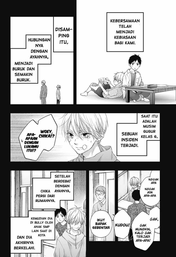 Kono Oto Tomare! Chapter 99.5 Gambar 21